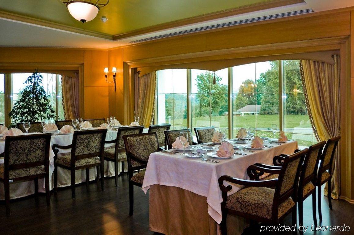 Rixos-Prykarpattya Resort Truskavets Restoran gambar